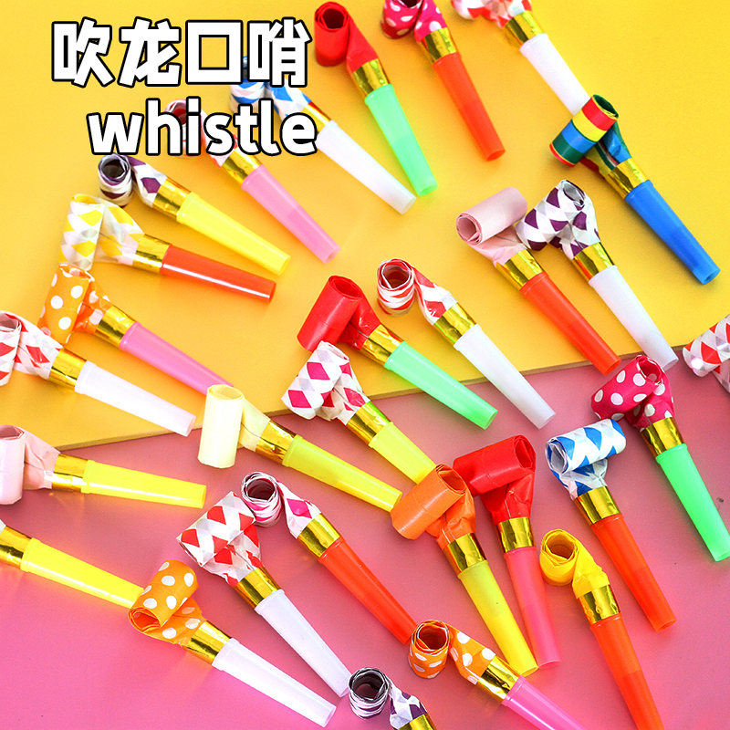 Creative Children Toys Small Babies Birthday Party Booing Trumpets Cute Blow Dragon Whistle Flex Whistling Blow-Taobao