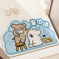 Bathroom Floor Mat Diatomaceous Earth Absorbent Non-Slip Cartoon Bathroom Carpet Household Toilet Bathroom Entrance Quick-Drying Foot Mat