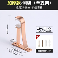 С толстой полюсной нагрузкой (несущая нагрузка 50 фунтов)