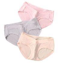 Emotion Moms (3PCS Lot)Pregnant Women Underwear Cotton Panti