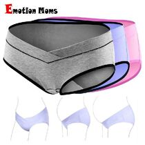 (3PCS Lot) NEW Pregnant Women Underwear Cotton Panties Low-w