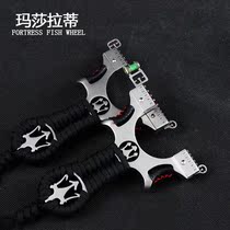Stainless steel Maserati flat leather slingshot free of binding fast pressure precision outdoor competitive transfer slingshot frame