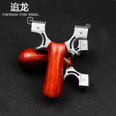 Fast pressing wood handle flat leather slingshot chasing Dragon x precision fiber optic point red sandalwood handle outdoor competitive slingshot