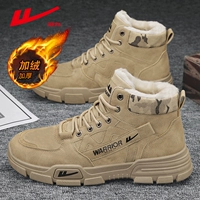 Хаки [Plel of Velvet]