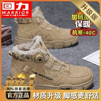 Хаки [обновление]