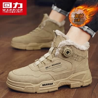 Хаки [вращающаяся пряжка плюс флисовый стиль]