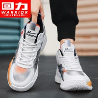 Белый/синий