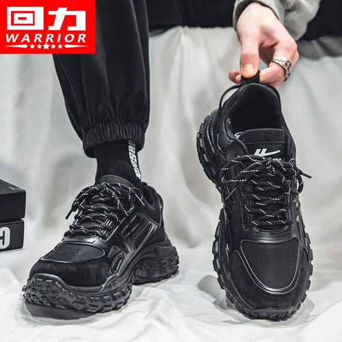 Warrior, летняя обувь, дезодорированные туфли для отдыха на платформе, для средней школы, для бега