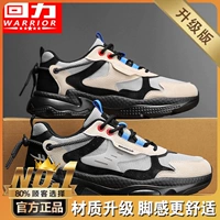 Светлый серый/метр/черный [обновление]