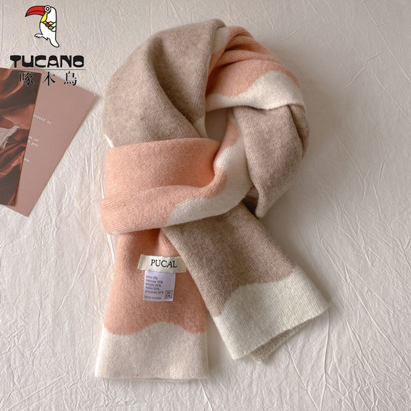 High-End Wool Scarf for Women, Winter 2024 New Korean Style, Versatile, Cute, Warm, Cashmere-Like Feel, Neck Warmer
