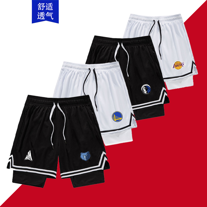 Curry Grizzlies Morant Basketball Shorts Summer Men's Training Quarter Shorts Children's Trendy Fake Two-Piece Quick-Drying Sports Shorts