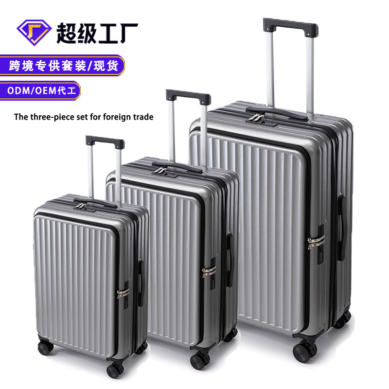 Large Deep Compartment Suitcase with Side Opening and Flip-Up Handle, Travel Password Lock Suitcase 20/24/ 28inch Cross-Border Three-Piece Set