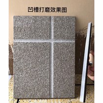 Water bag sand grinding groove tool exterior wall imitation stone paint rock chip paint real stone paint groove grinding seam deep groove edge grinding file〈