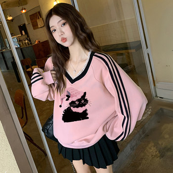 V-neck loose pink early autumn chic top