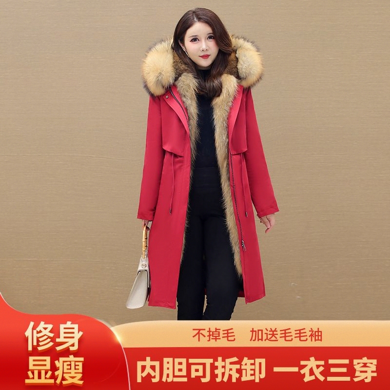 Parker Women's Winter New Style Faux Raccoon Fur Lining Detachable Long Leather and Fur Integrated Coat 2026 Parker Women's Winter New Style Faux Raccoon Fur Lining Detachable Long Leather and Fur Integrated Coat 2026