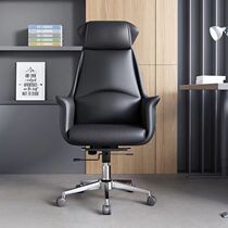 Boss chair office chair high-end comfortable sedentary office sofa chair computer swivel chair liftable and reclining business chair
