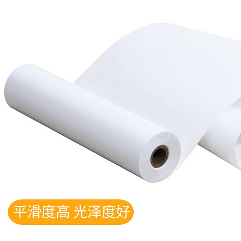 Fax machine paper for Sanyo SANYO SFX-A82A130A310A220A300A520A521-Taobao