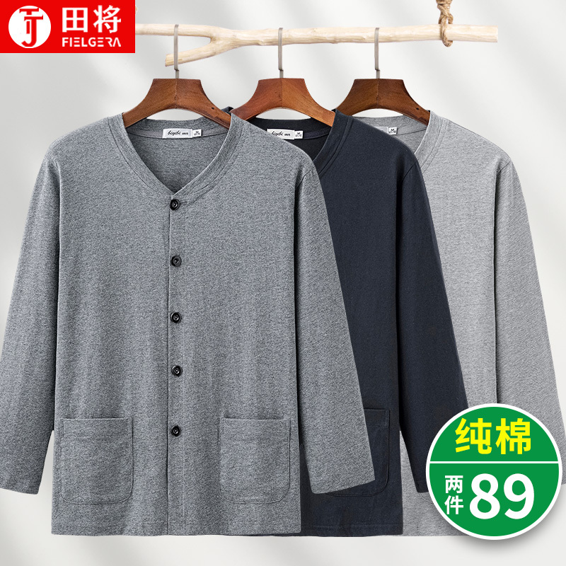 Middle-Aged and Elderly Men's Pure Cotton Cardigan Long-Sleeved T-Shirt, Thin Spring, Autumn, and Summer Style, Dad's Autumn Top, Grandpa's Button-Front Clothing