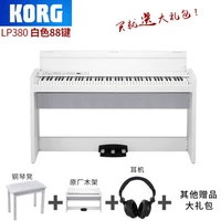 Японские импортные белые оригинальные педали, набор