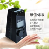 Korg Intelligent Electronic KDM-3 Piano Test Special Complete Comtine Tiqin Guitar Guzzheng Universal Shoot