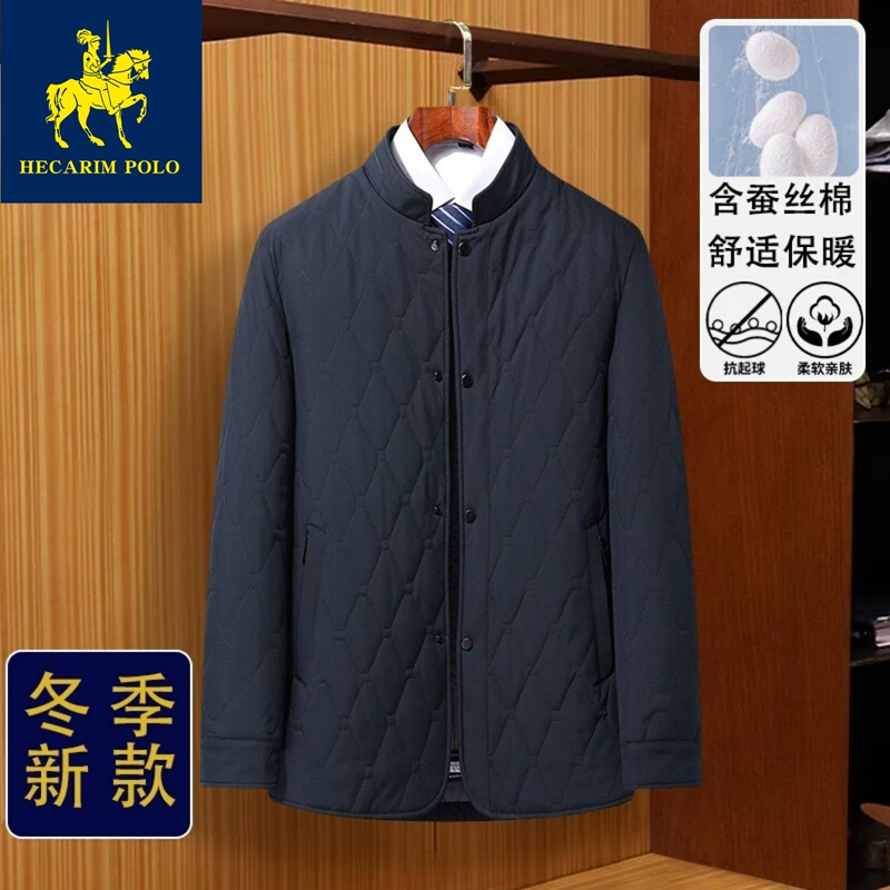 Hecklin Paul 2026 New Model Dad's Cold-Proof and Warm Mulberry Silk Cotton Jacket Business High-End Cotton Clothing Warm Coat Hecklin Paul 2026 New Model Dad's Cold-Proof and Warm Mulberry Silk Cotton Jacket Business High-End Cotton Clothing Warm Coat