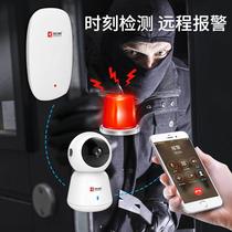 Earthquake Early Warning Monitor Monitor Alarm Household Glass Break Vibration Detector Vibration Early Warning Terminal