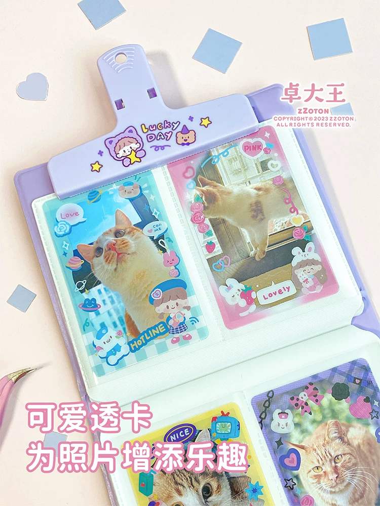 Милый альбом Кир Виктор/King Zhuo's cute album INS wind love memoir