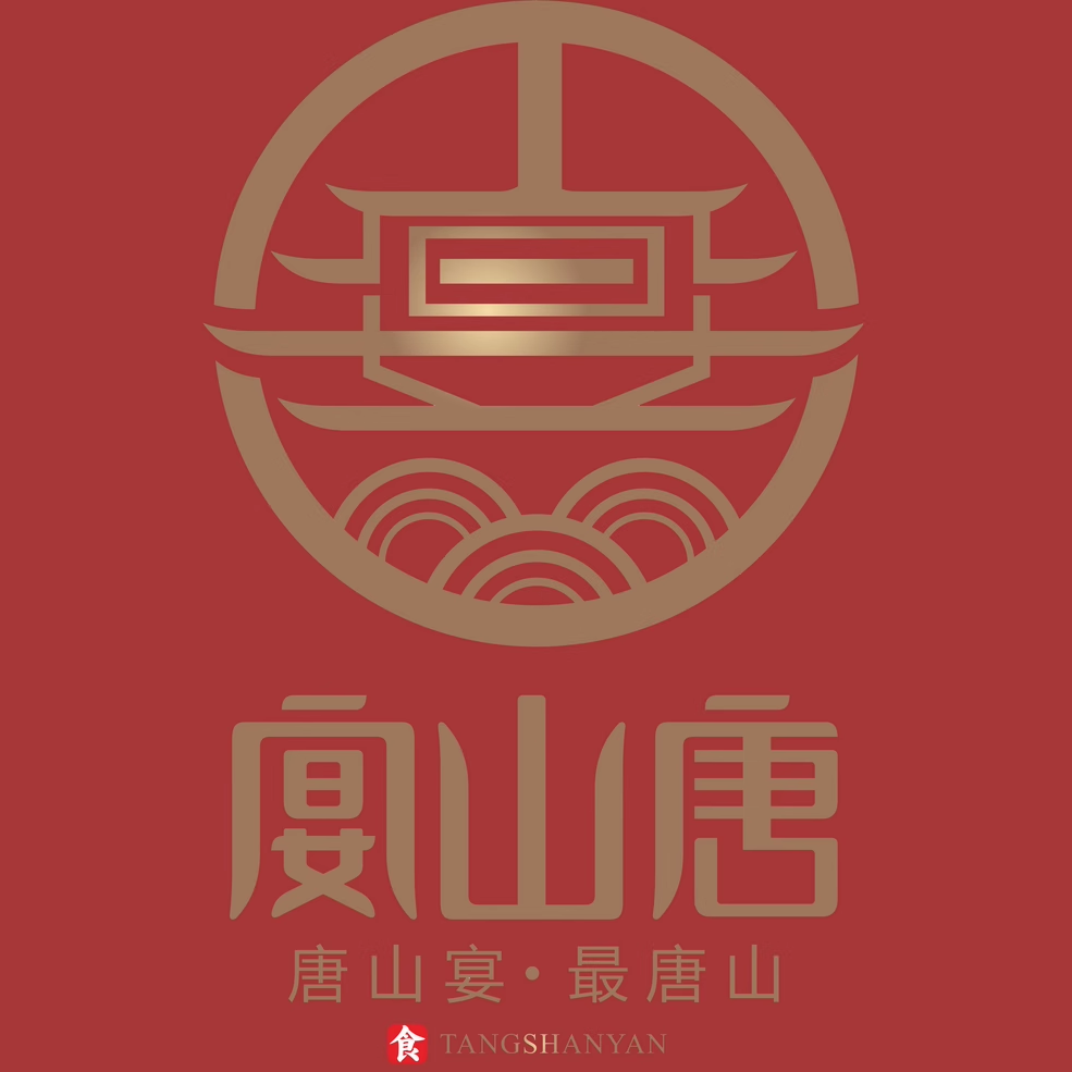 唐山宴有礼店
