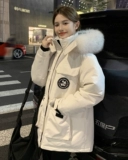 Пуховик, короткая куртка, джинсы с начесом для школьников, коллекция 2022, в американском стиле