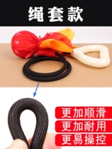 Competition-specific Teddy brand Wuji fitness ball for middle-aged and elderly people swing ball Tai Chi handball rope set single ball