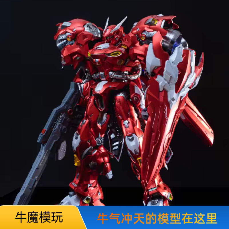 【1/72】Moshow Model Chuque Yongzhen Mos-001A Red Horned Horse Mecha Alloy Finished Model 【1/72】Moshow Model Chuque Yongzhen Mos-001A Red Horned Horse Mecha Alloy Finished Model
