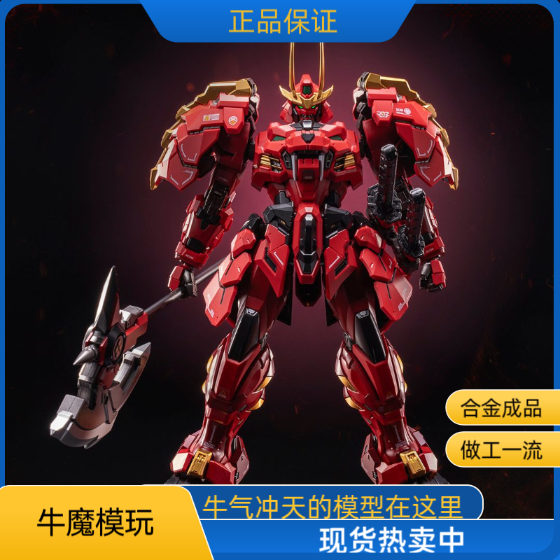 MOSHOW TOYS甲斐の虎梵天丸限定版 フィギュア専門店 -ソダチトイズ / 予約 MOSHOWTOYS 先祖効果