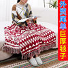 Light luxury carpet, living room, bedroom, sofa, tassel blanket, living room car blanket, shawl and casual throw blanket