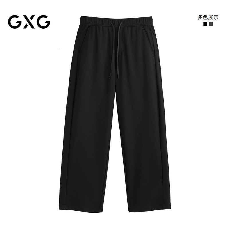 Gxg Men's Clothing, Same Style as in the Mall, Wide-Leg Knitted Pants, 2026 Summer New Product G26X022057
