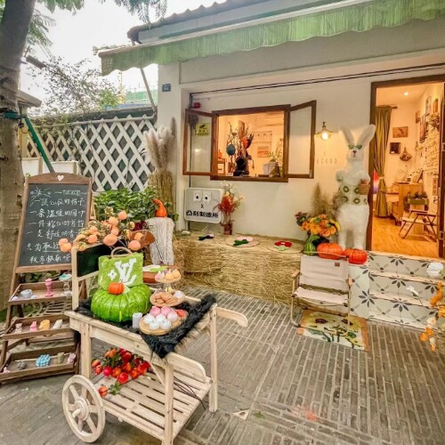 义乌淇淇百货集合店