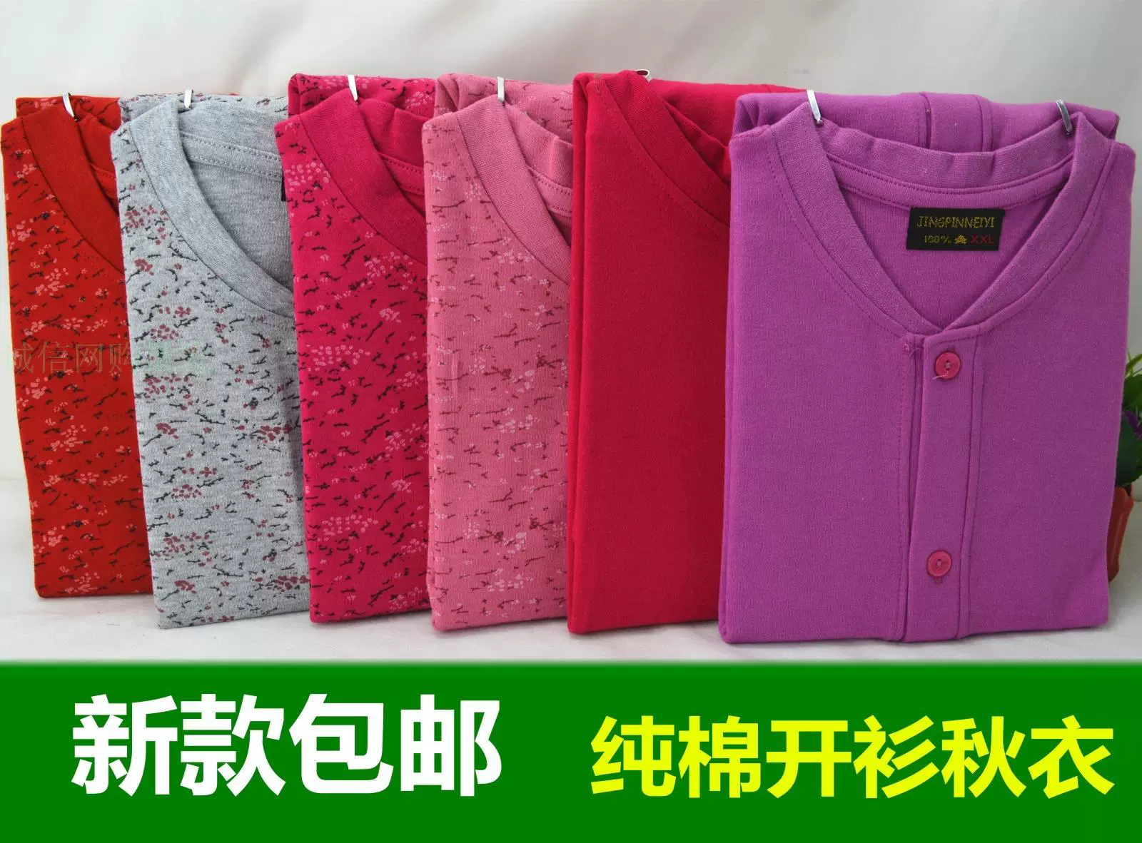 Áo len nữ một mảnh dành cho người trung niên và người cao tuổi Áo len mùa thu dài tay nút cotton áo len mỏng - Áo ấm