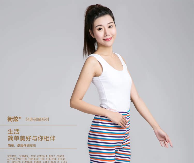 Pantalon collant - Ref 752840 Image 17