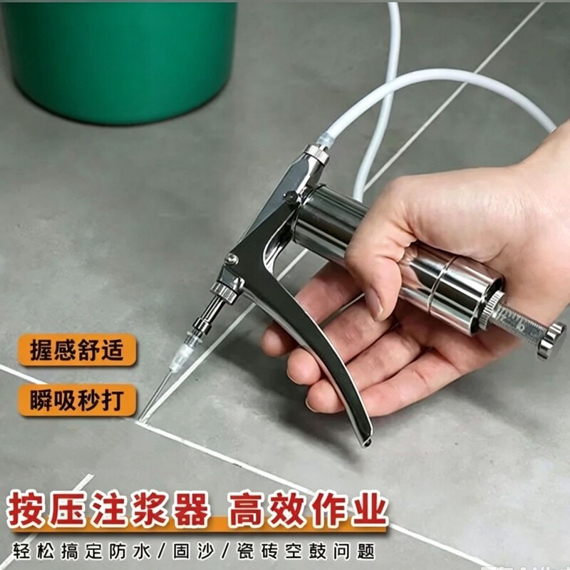 Mini Grouting Tool Manual Tile Hollow Space Grouting Crack Repair Tool Stainless Steel Durable Grouting Tool for House Repair Mini Grouting Tool Manual Tile Hollow Space Grouting Crack Repair Tool Stainless Steel Durable Grouting Tool for House Repair