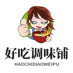 好吃调味铺