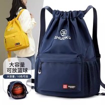 Diya Jewelry Hall outdoor large-capacity drawstring casual sports bag leisure travel basketball bag lq-BB0011