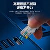 Gigabit Network Cable for Home Use, Category 6A Outdoor High-Speed Network Computer Broadband Router Connection Cable 15m20m 30m