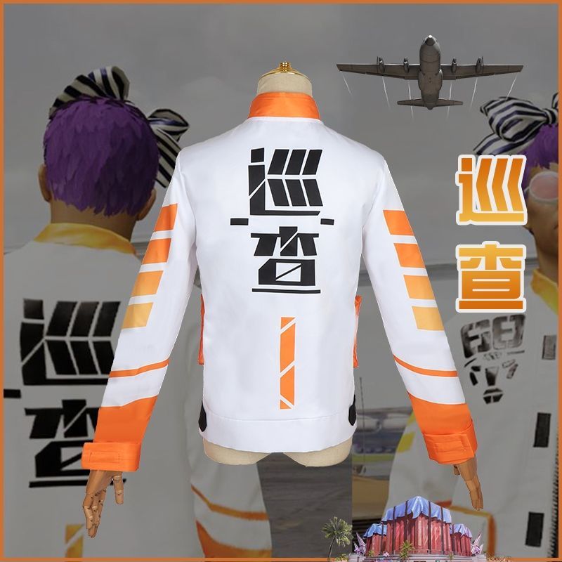 Children and adults with the same style of outer suit peace battlefield old six clothes inspector game eat chicken top clothes cos