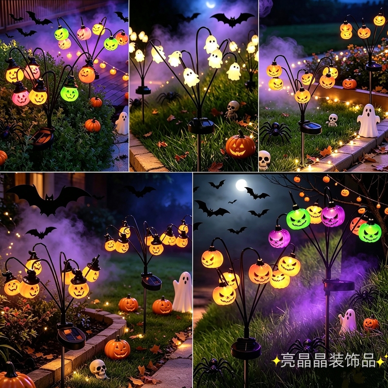 Halloween Decorative String Lights Solar Ground Lights Pumpkin Ghost Glowing Outdoor Garden Courtyard Party Decoration Lights Halloween Decorative String Lights Solar Ground Lights Pumpkin Ghost Glowing Outdoor Garden Courtyard Party Decoration Lights