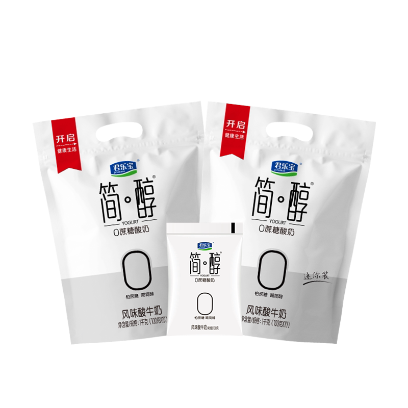 君乐宝简醇0蔗糖酸奶网红非脱脂佐餐健身风味酸牛奶整箱装