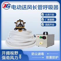 Self-priming long tube respirator filter dust mask single and double electric air supply air respirator mask
