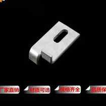 Wall stone tile background wall pendant adjustment marble hook connector curtain hook accessories double tile galvanized dry