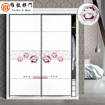 New wardrobe door custom wardrobe sliding door sliding door custom solid wood closet painted blister sliding door custom