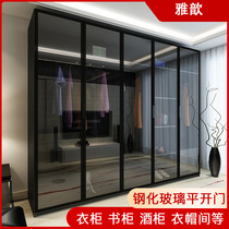 Minimalist light luxury wine cabinet door Narrow side open wardrobe flat door small cabinet door Changhong glass bookcase wardrobe door customization