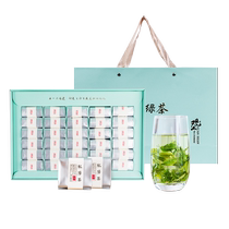 Rizhao Green Tea 2024 New Tea Special Small Packaging Shandong Specialty Strong Fragrance Tea Gift Box Official Flagship Store