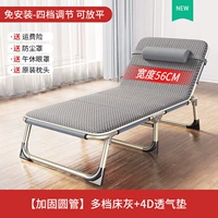 [Укрепление круглой трубки] серая кровать+зима и летние двойные подушки